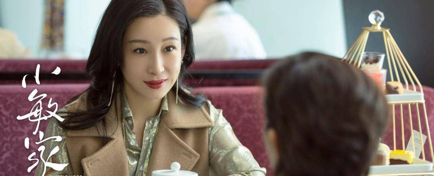 原创喜剧人秦海璐其实演的时候特别认真根本没想搞笑