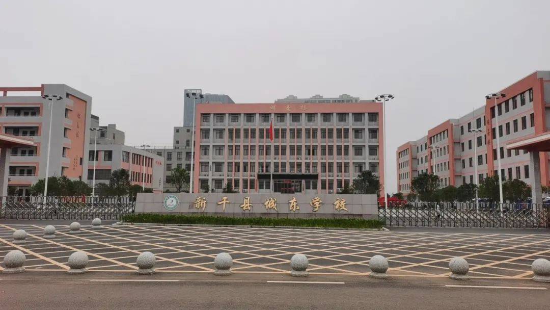 新干县_校园_明亮