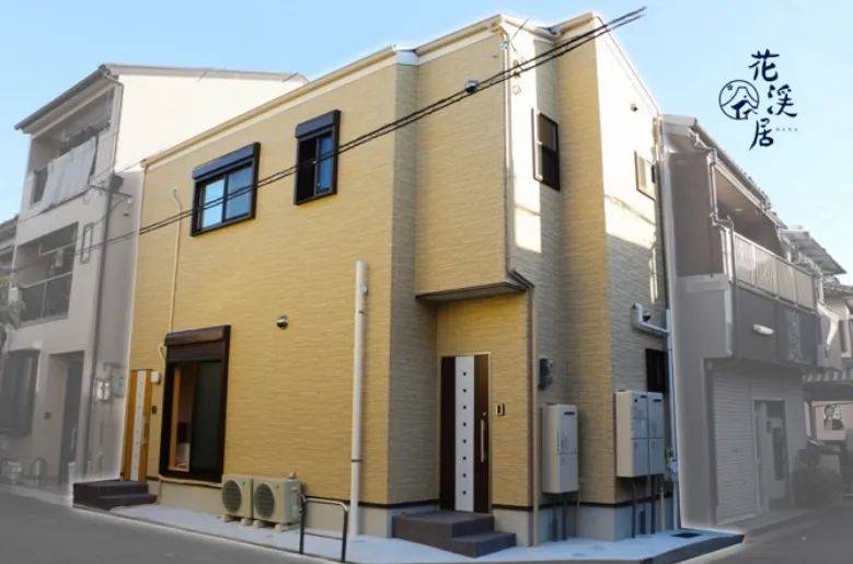 日本民宿大阪天下茶屋片区一户建项目