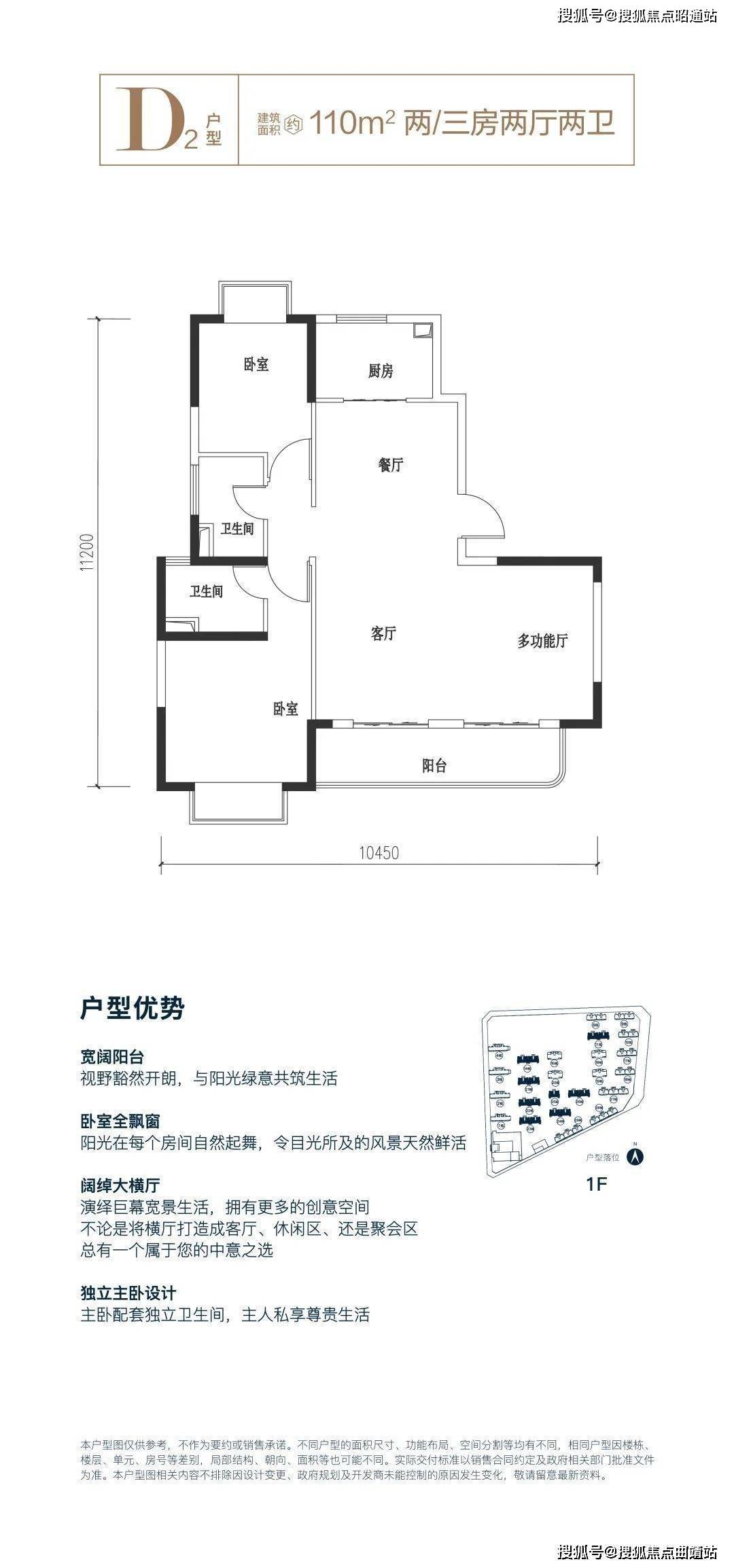 保利和光屿湖昆明保利和光屿湖首页网站丨楼盘详情价格户型配套