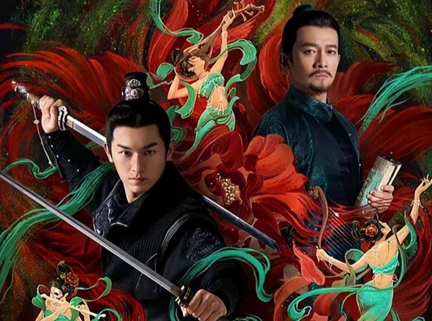 配角阵容:王阳,吴刚,高亚麟领衔主演:张若昀,戚薇豆瓣评分:7.