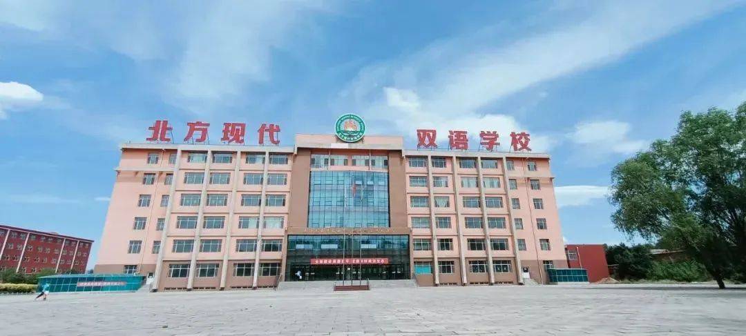 原平市北方现代双语学校春季教师招聘启事