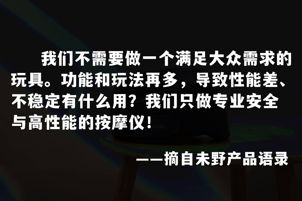 颈椎按摩器哪个品牌比较好5款年度最佳产品推荐