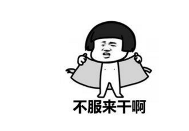 编辑出自芙蓉城内涵的三月雨纷纷而你开心的跳起舞:一个学长当众抱起