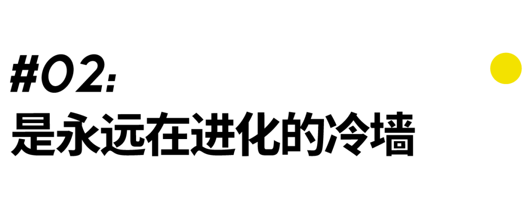 看腻了流行下的跟风和炒作,它只想让我好好穿衣_samuel_品牌_ross