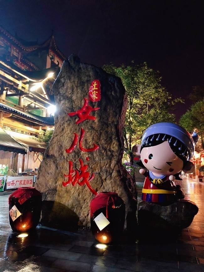 打卡了恩施网红景点土家女儿城,土家女儿城囊括恩施境内土家民风民俗