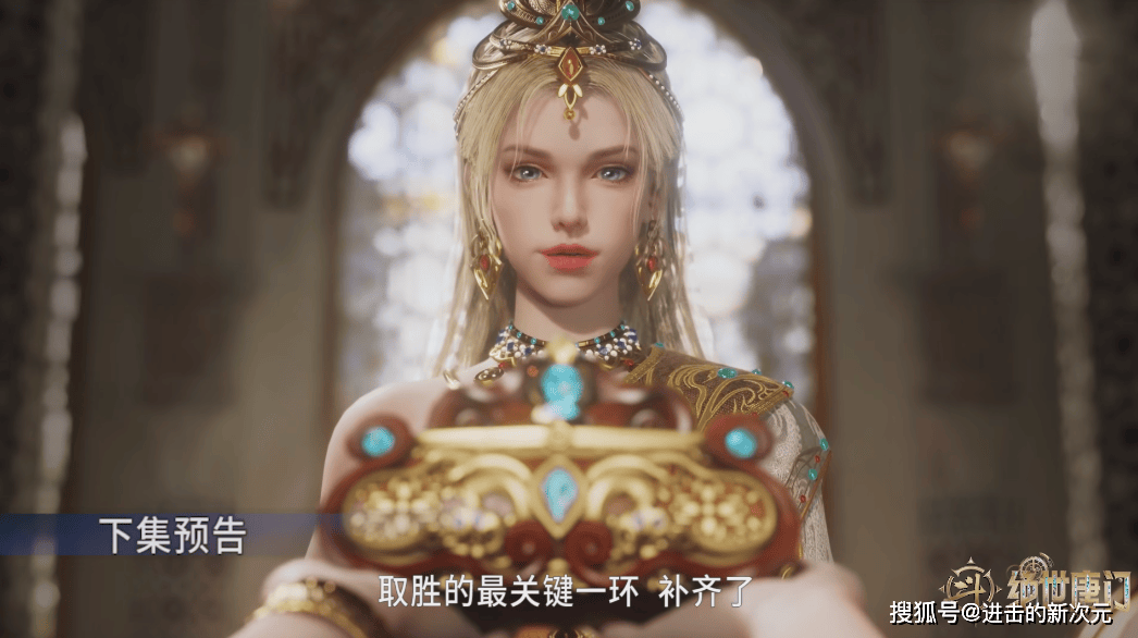 诞生,史莱克大战星罗战队,雨浩王冬的天帝之锤来袭_霍雨浩_武魂_国家