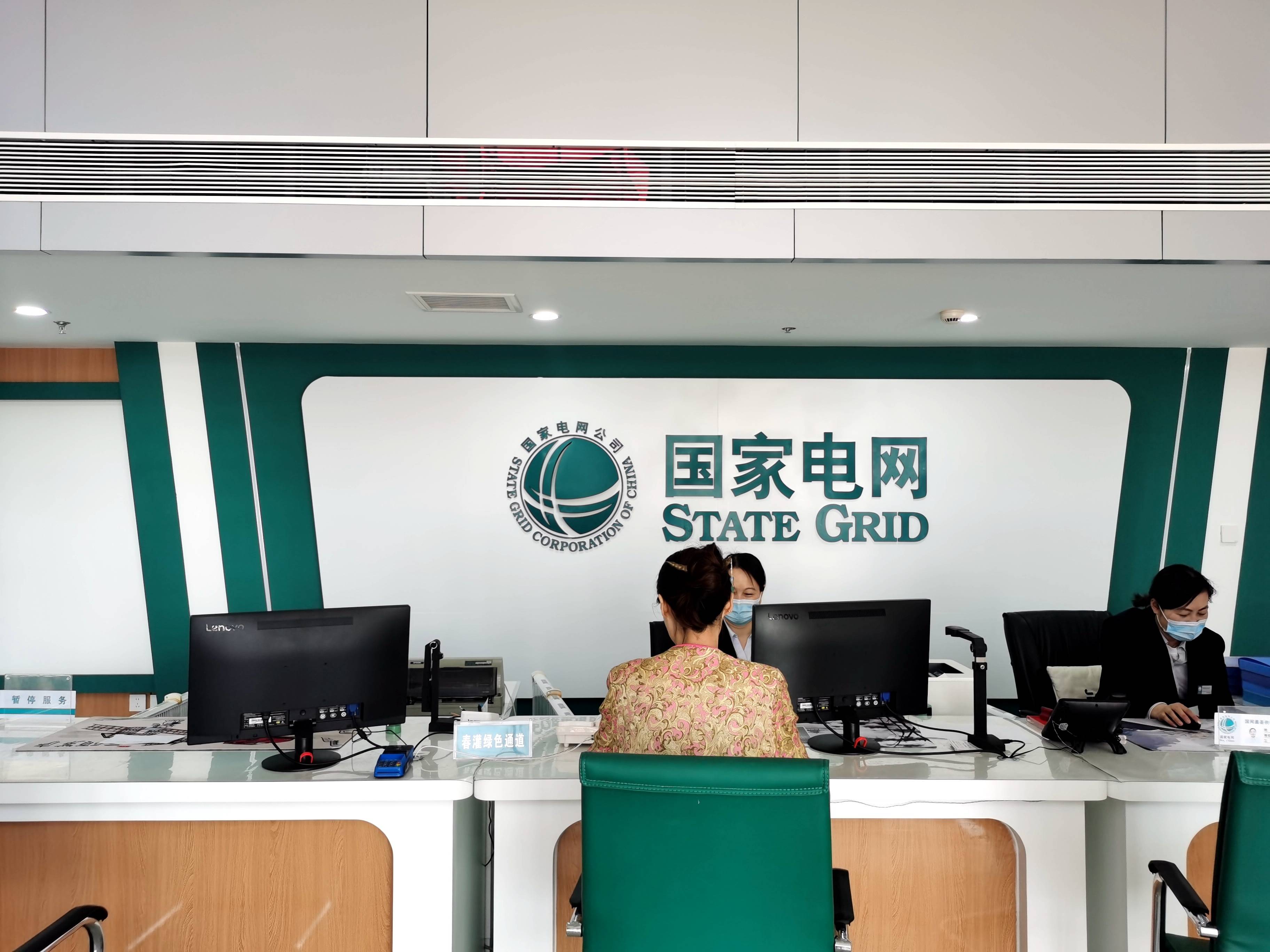 河北保定电力部门送服务护航春耕春灌