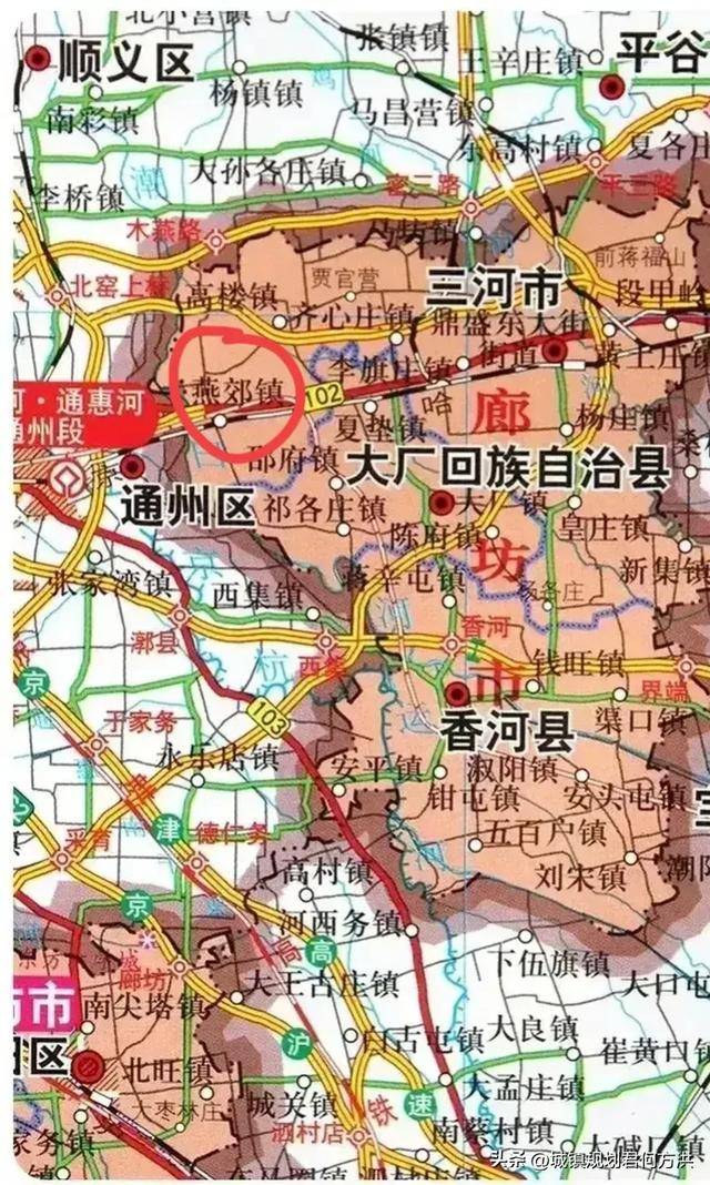 燕京郊区的河北燕郊镇及北三县整体划入北京市设立京东区研究