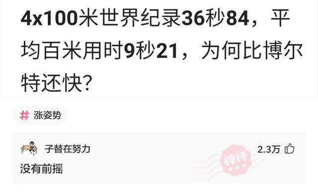 是攒了多久的了确实是没问题,就是脑子不大好了这是掉到河里的哈士奇