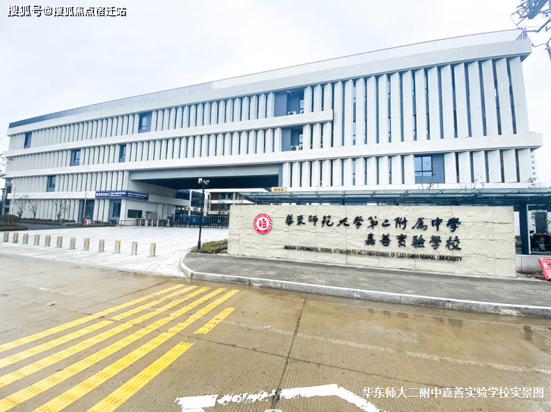 嘉善金茂时光里售楼处电话未来时光里售楼处位置户型交通营销中心电话