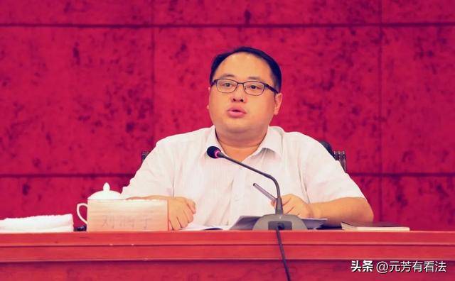 当了8年县委书记终被查,刘润宇的升迁背后颇值得琢磨