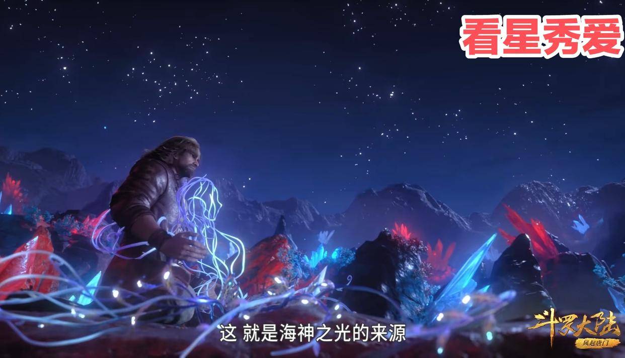 原创阿银当草生活曝光和唐昊月下贴身缠绕小日子过得很幸福