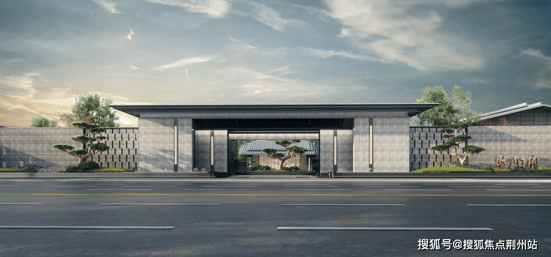 诸暨暨阳府售楼处电话→首页网站→2024诸暨暨阳府楼盘详情-房价-户型