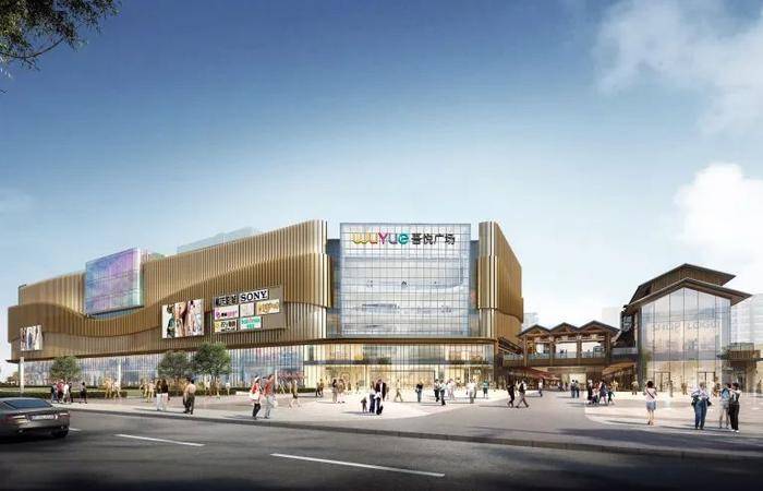 新城控股集团斩获亿翰智库超级产品力&服务力年度大会五项大奖