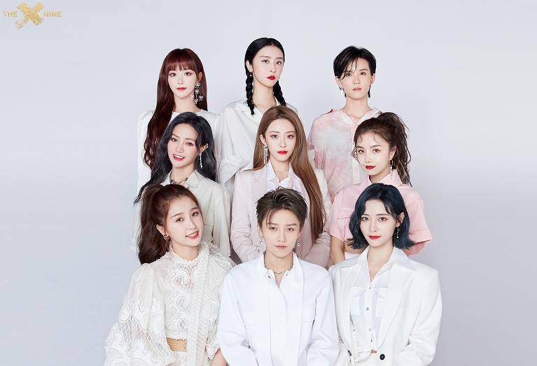 the9杂志封面出炉,成员各个又美又飒,喻言的站位却让人心疼_刘雨昕