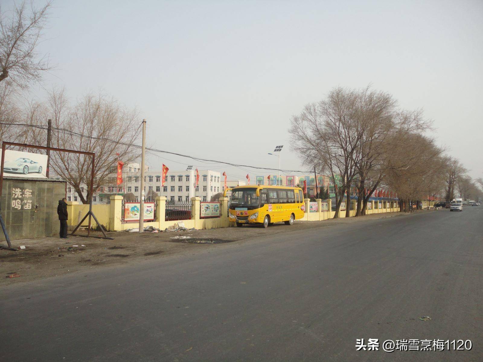 地名档案沈阳市于洪区平罗街道平罗镇