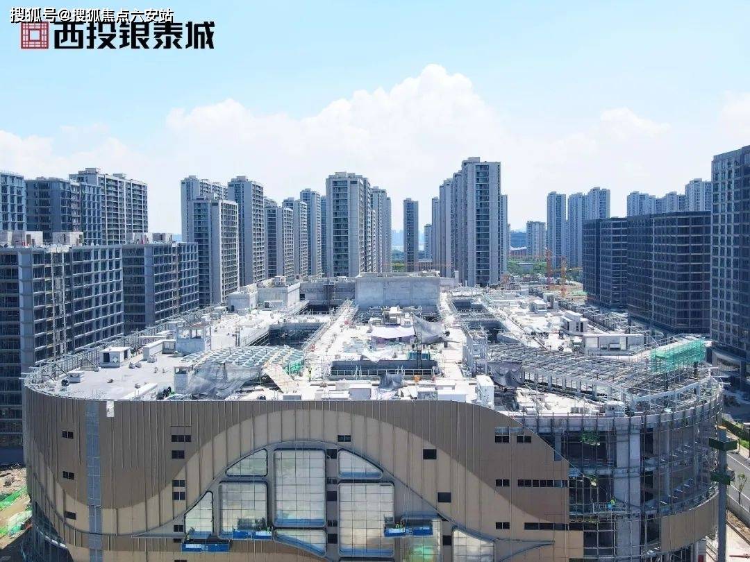 杭州西投银泰城售楼处电话2024西投银泰城楼盘详情24小时电话实时更新