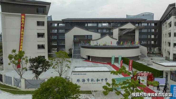 金鼎中学,北师大和北理珠等知名学校,从私立到公立,拥有全珠海最优的