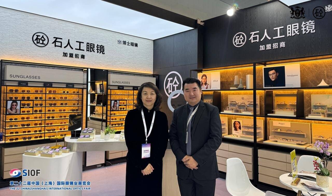 博士眼镜旗下石人工品牌亮相2024上海眼镜展开启加盟新征程