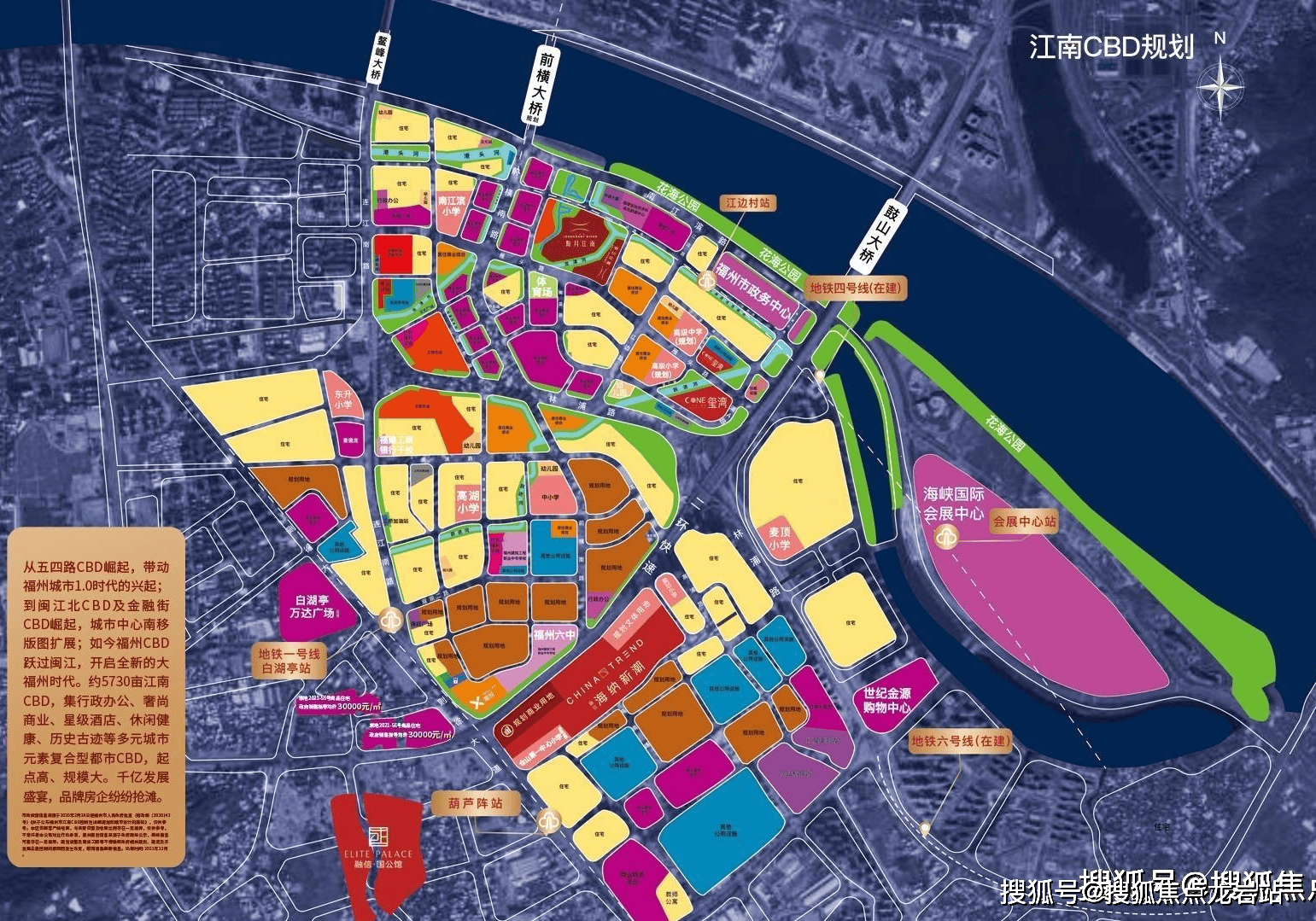 花海公园【医疗配套】福州市二医院,省地质医院【周边学校】仓山第一