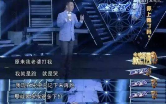 王自健:曾少年得志,历经家暴,背叛,抑郁症,如今终于浴火重生_徐雪