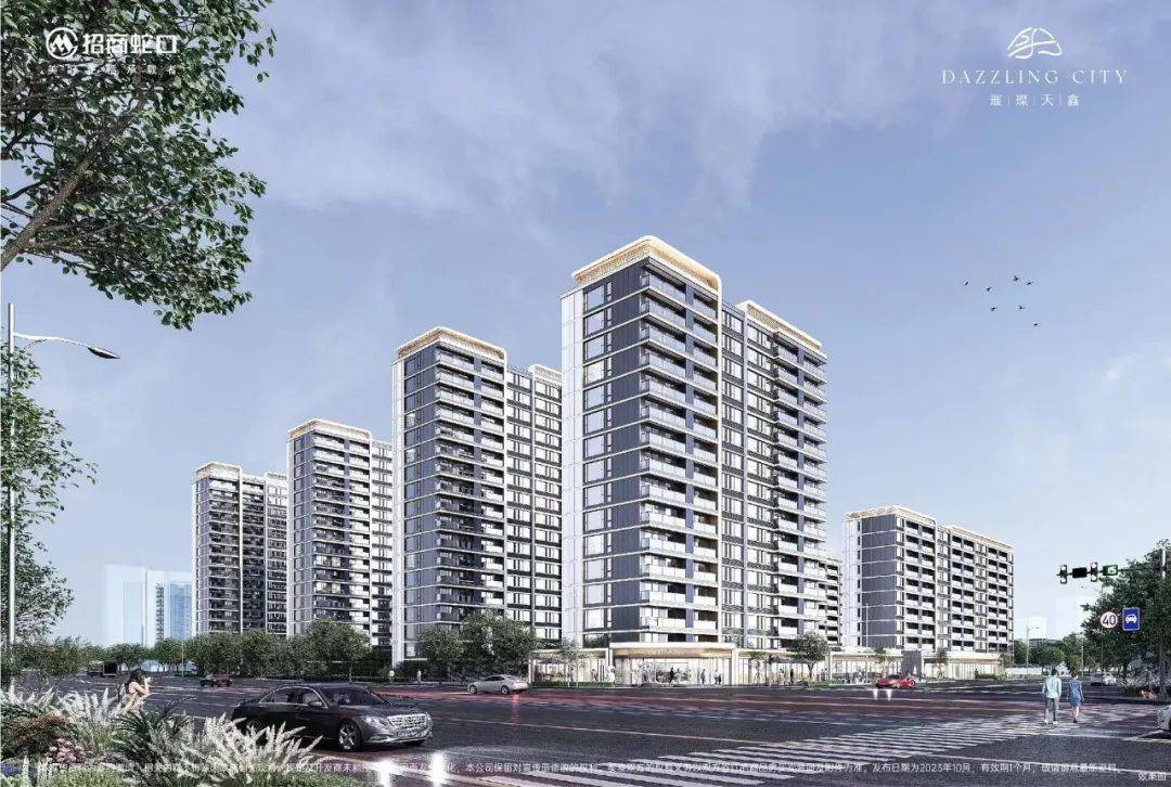 宁波招商璀璨天鑫售楼处电话→首页网站→楼盘详情→售楼中心→24小时