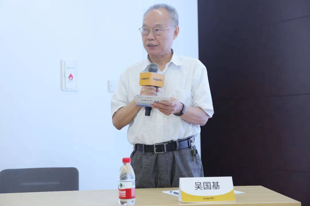 携手并进共赢未来华厦眼科与intalight赛炜达成全面战略合作