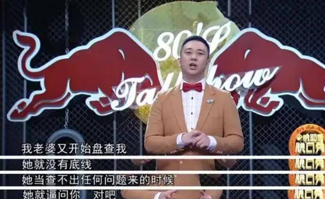 原创王自健曾少年得志历经家暴背叛抑郁症如今终于浴火重生