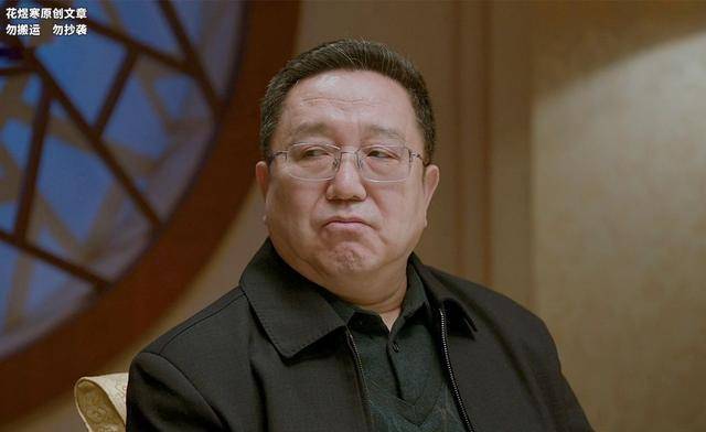 鼻子眉毛都是戏,真"气人"_郑瀚江_演技_大河