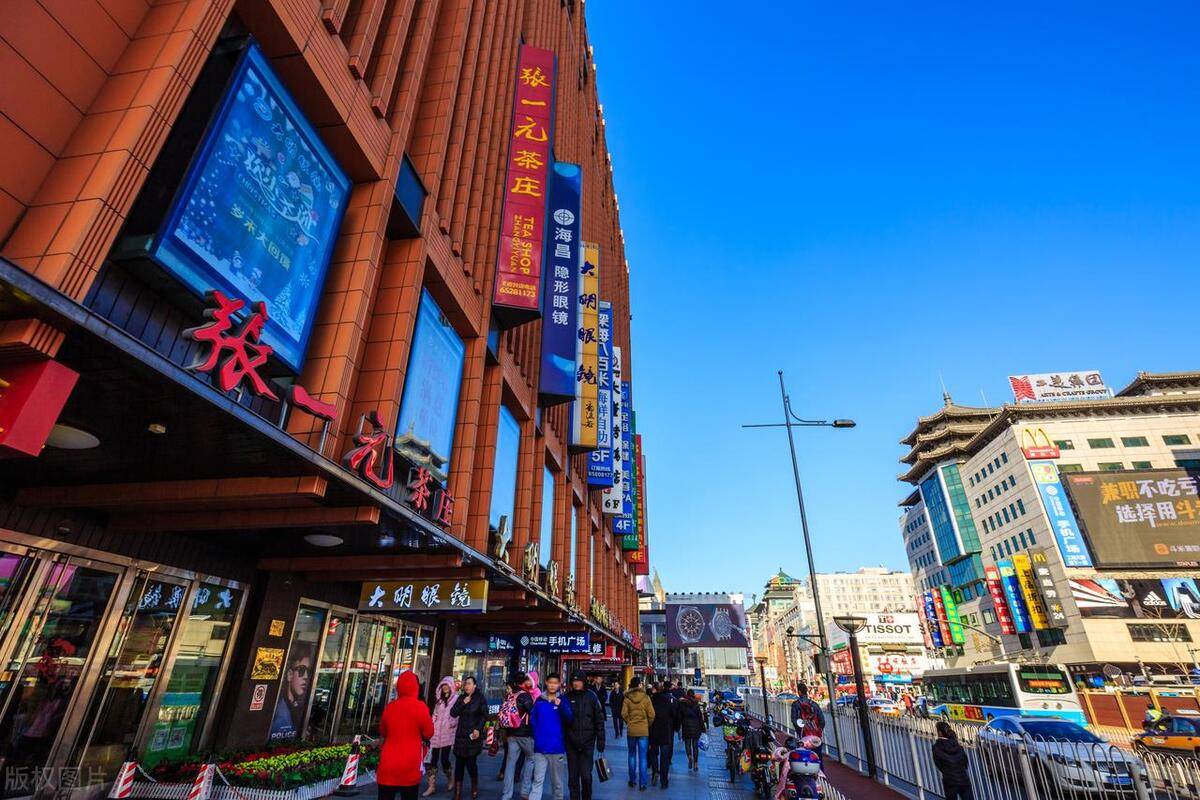 延吉 长白山4天3夜旅行攻略,延吉长白山专属路线安排