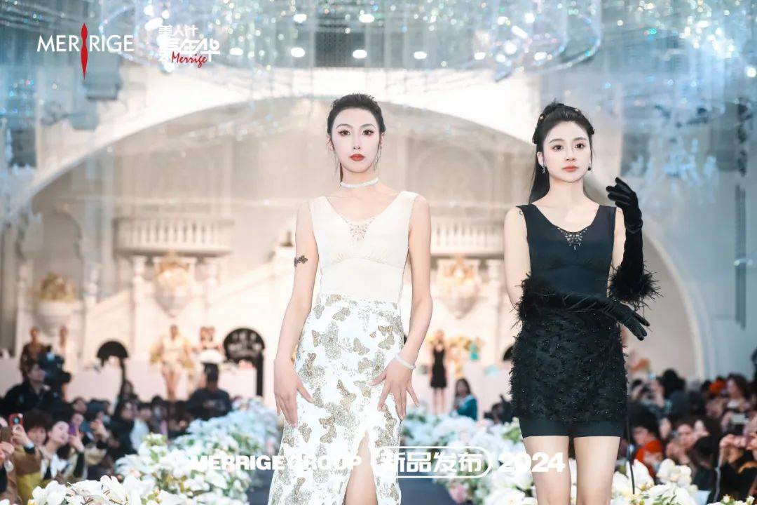 3月18日美人计品牌嘉年华暨新品发布会圆满成功