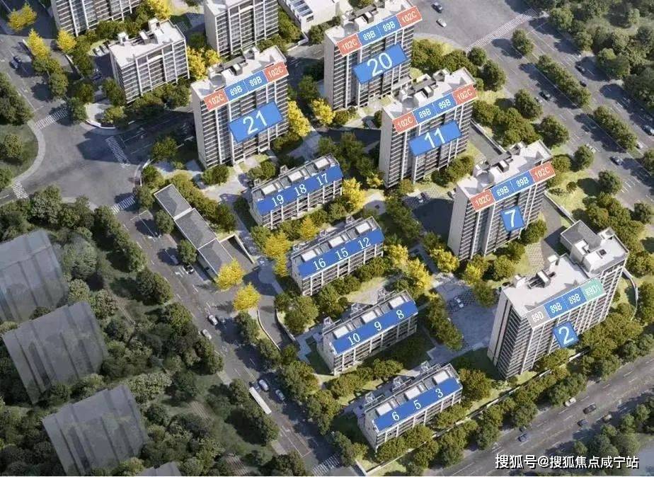 金融街美兰金悦府怎么样上海美兰湖c位金融街美兰金悦府售楼处电话