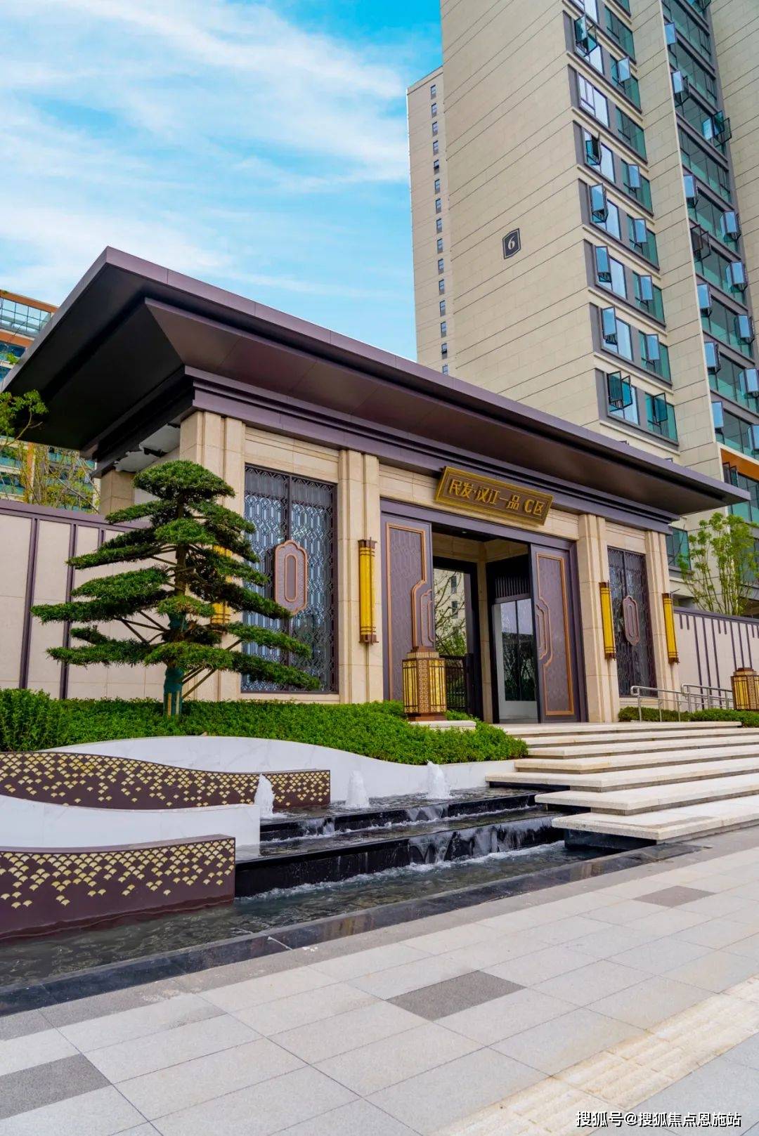 襄阳民发汉江一品