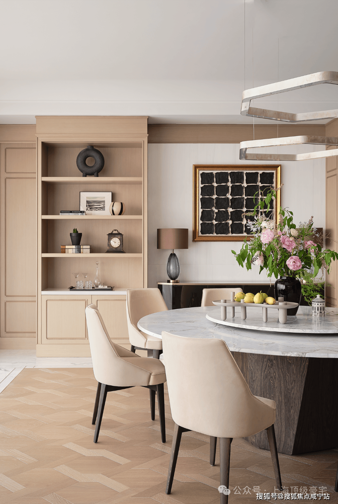 上海嘉天汇公寓怎么样?