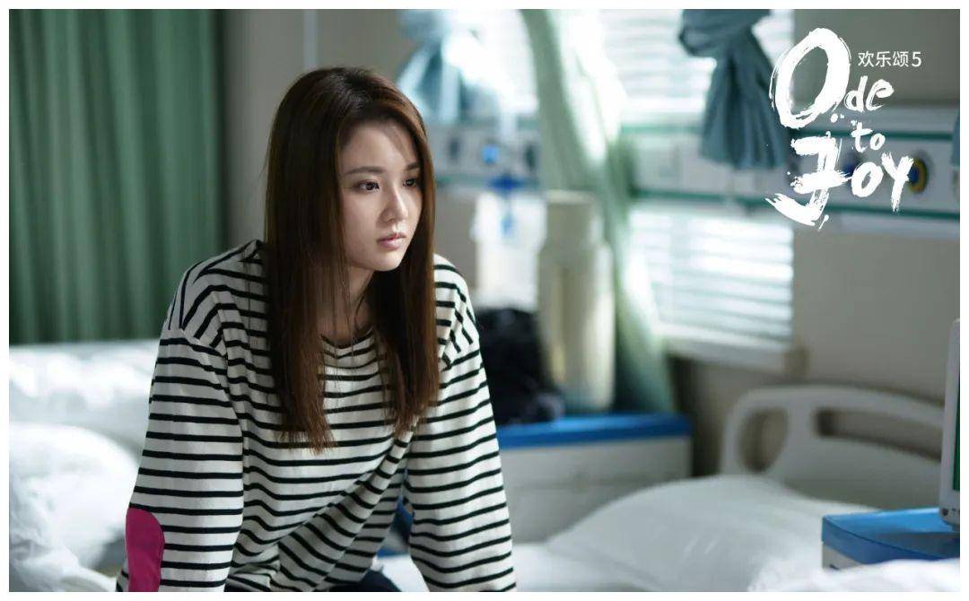 欢乐颂5开播骂声不断观众差评出奇一致离谱到家恶心之最