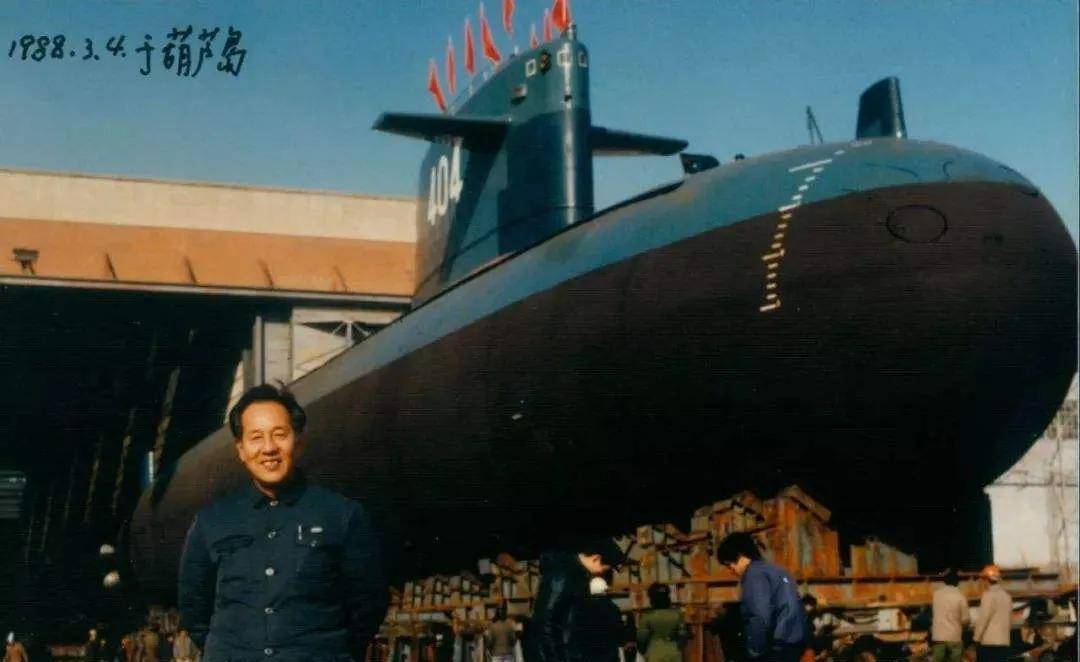核潜艇黄旭华手抄报图片