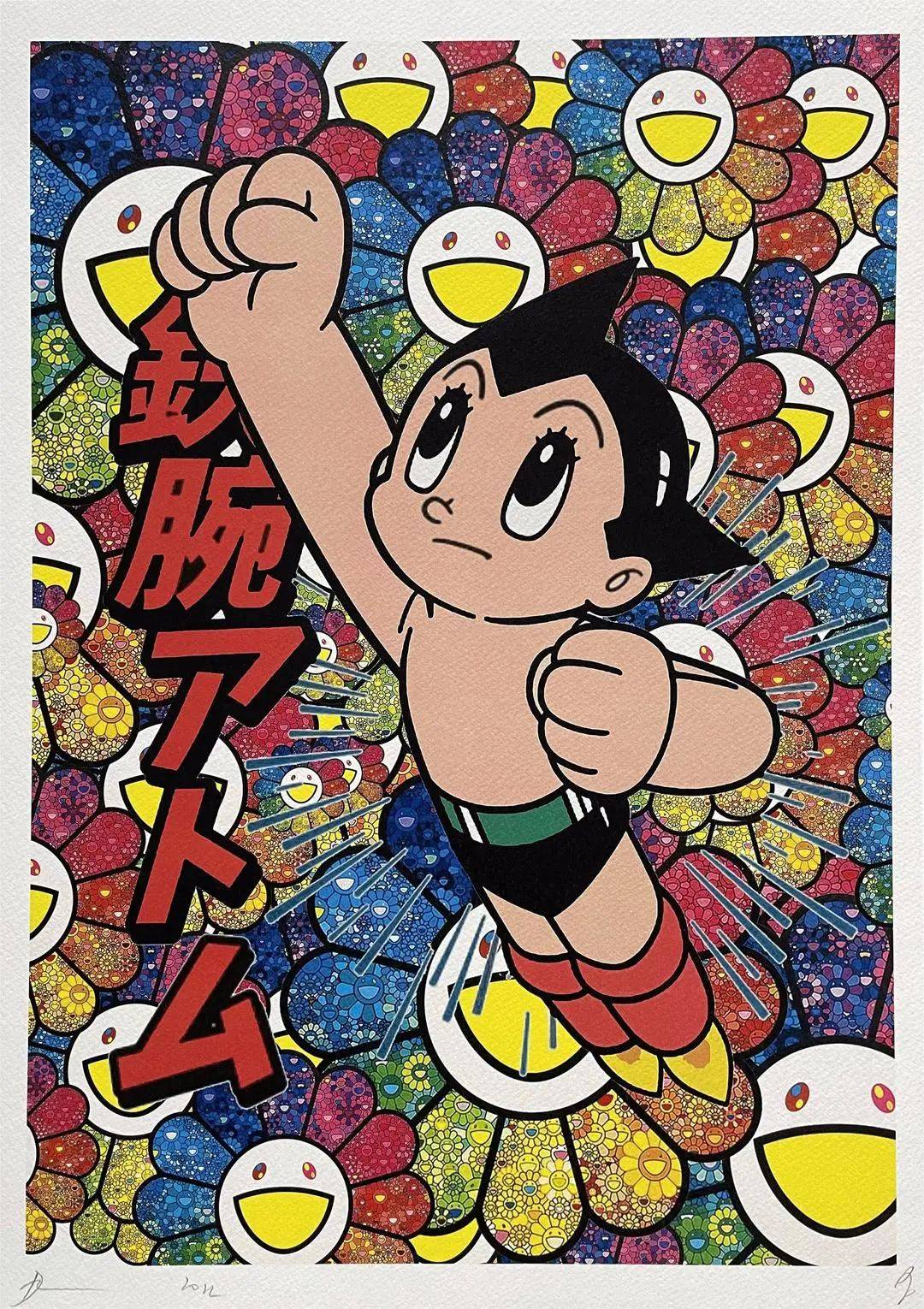 诚信艺拍网络第122期当代西画专场