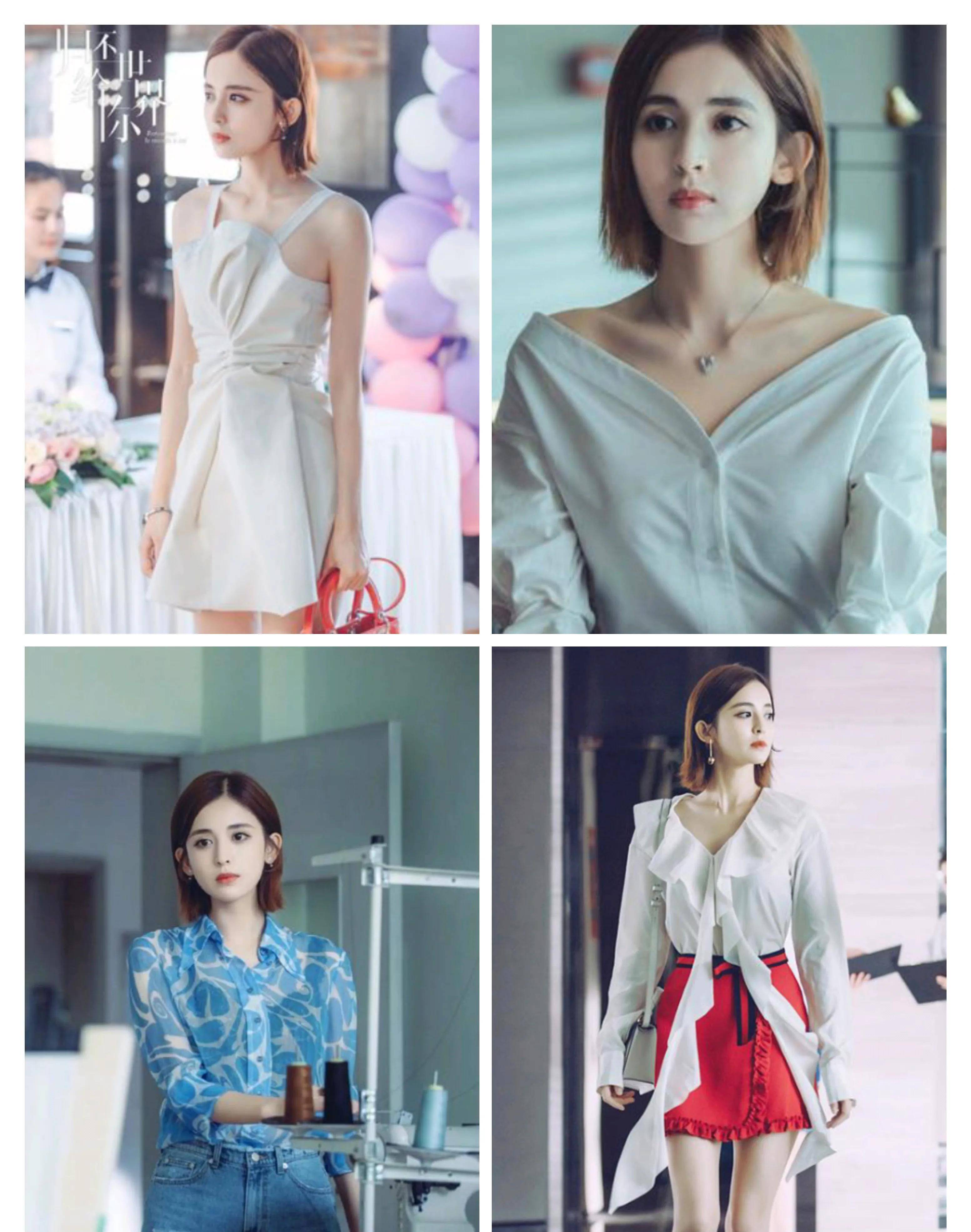 从第一集开始,古力娜扎的衣服就换的特别的勤,有时候一集三四套,最少