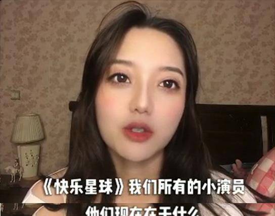 方式肯定也是最适合他们的,无论是当老师的孙格还是成为网红的张兆艺