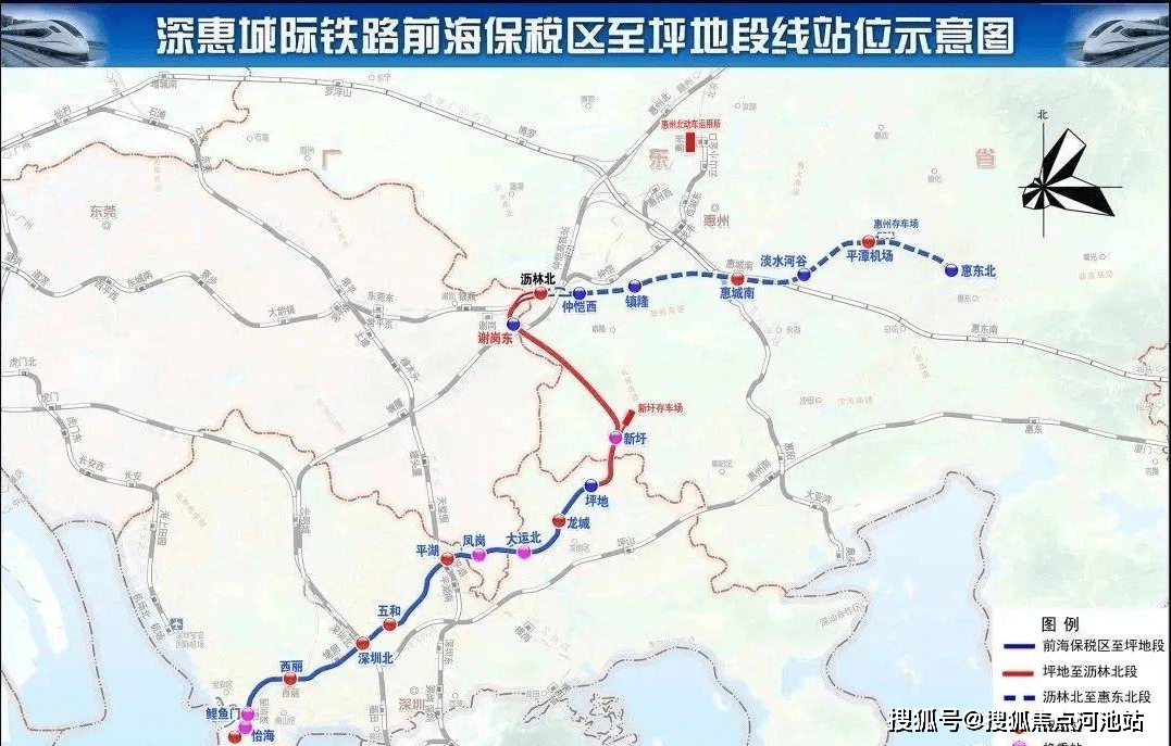 项目与深惠城际(预计2026年通车)前保站直线距离约300米,未来将与深大
