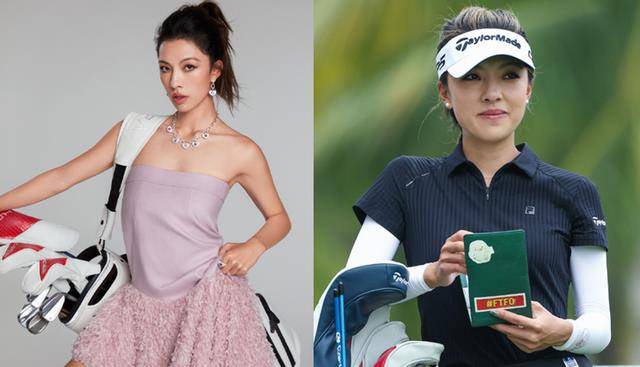 f1明星恋情曝光泰国车王携中国名媛共进晚餐周冠宇羡慕吗