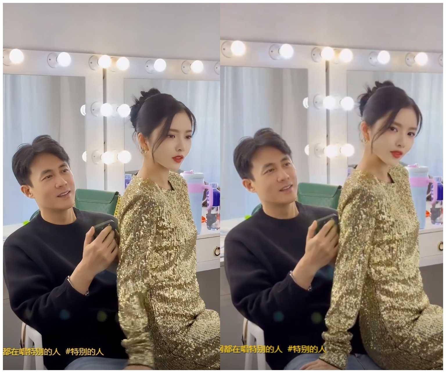 王灿晒与老公秀恩爱视频遭网友质疑肢体动作感觉杜淳内心抗拒