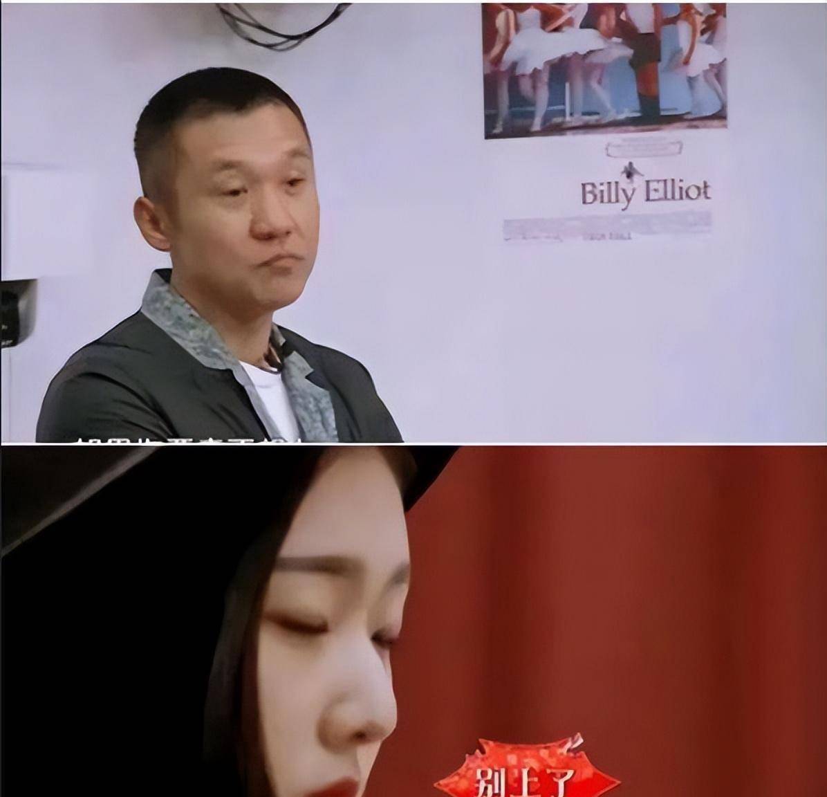 原创原创作天作地袁雨萱综艺中睡大觉惹怒刘芸如今还能被杨幂力捧