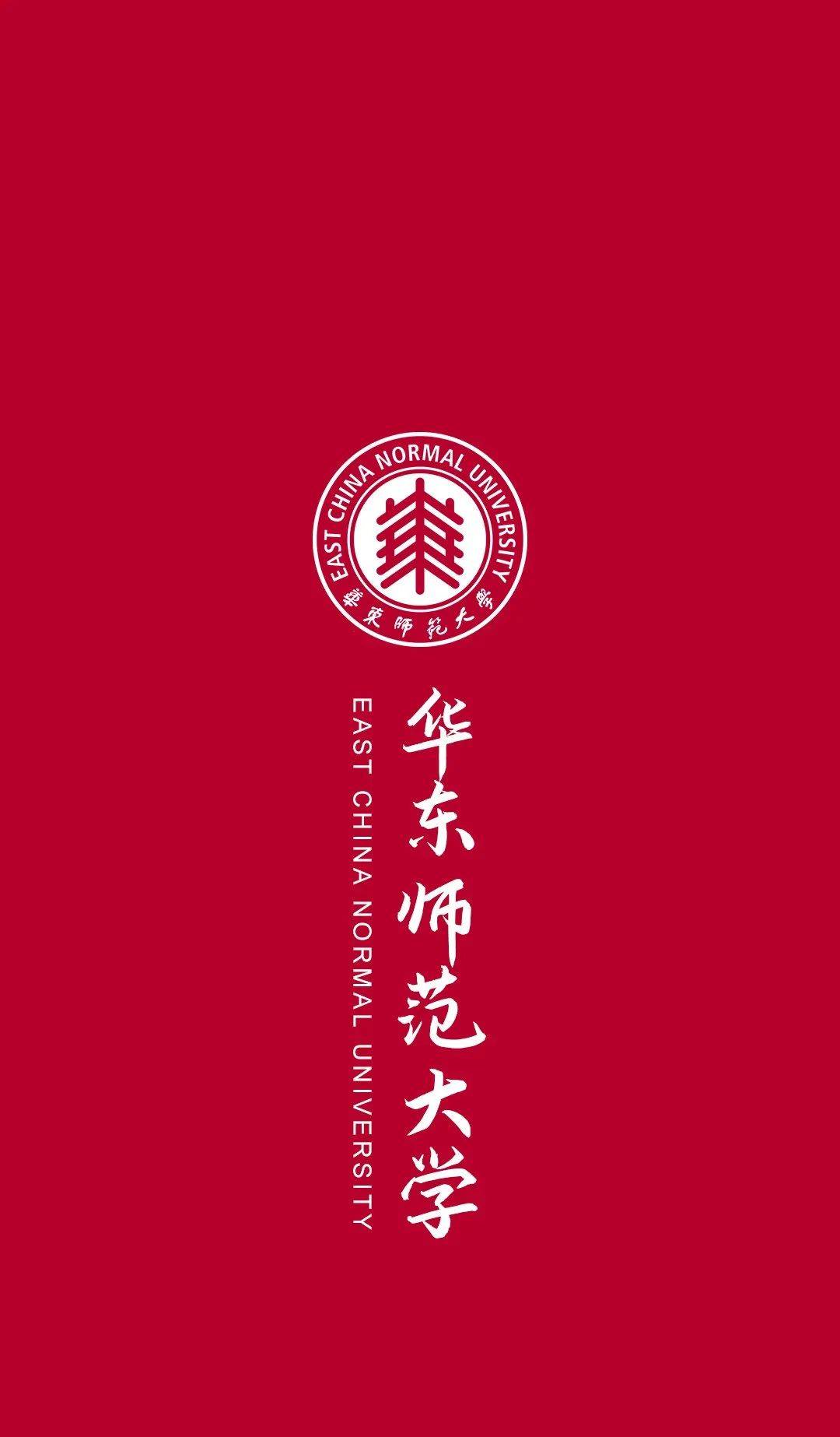 2024年漢江師范學院錄取分數線(2024各省份錄取分數線及位次排名)_各省師范大學錄取分數_各師范類院校錄取分數線