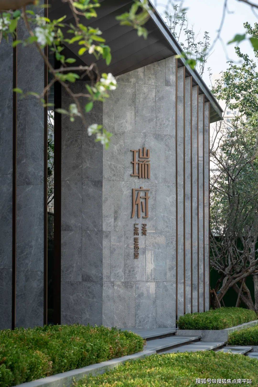 呼和浩特华润瑞府售楼处电话4001598559转5678售楼中心