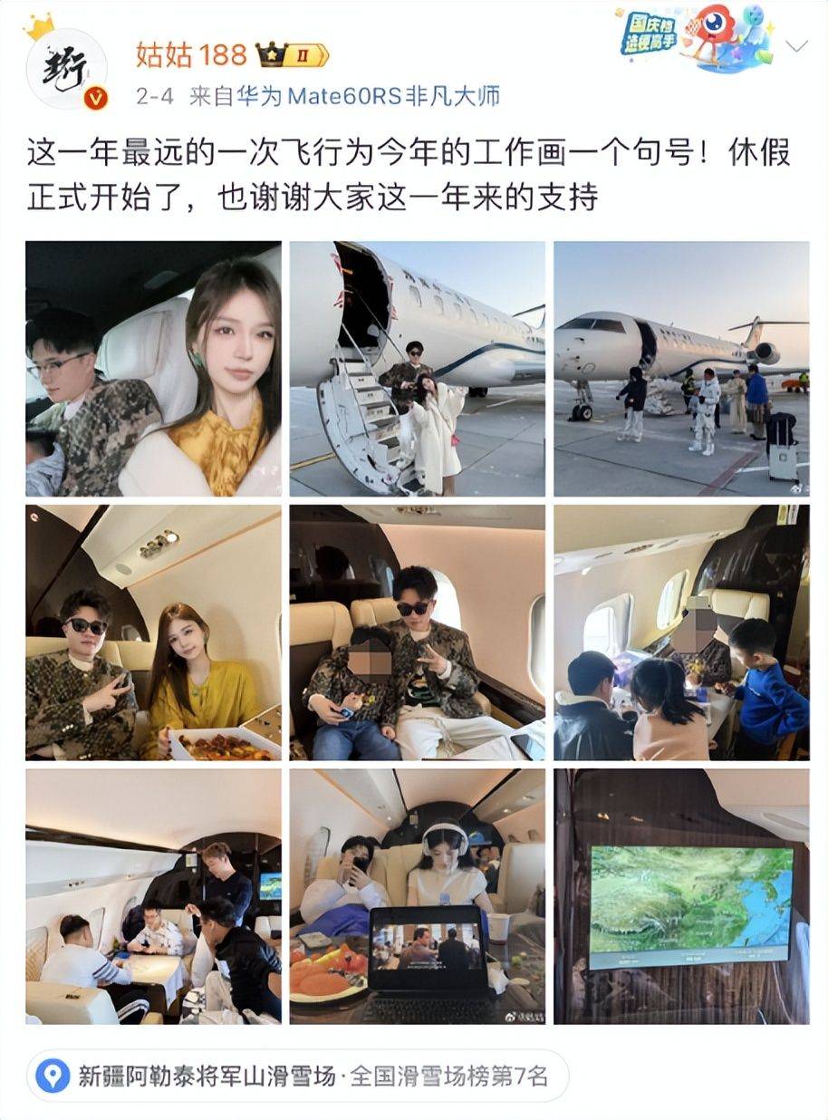 大家对她最初的印象应该是王思聪的女友之一,实际上她大学时就与室友"