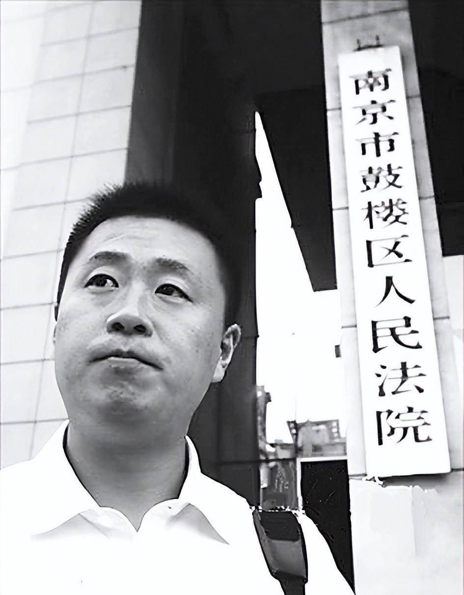 14年广东75岁老人摔倒诬陷公交司机是肇事者结果如何