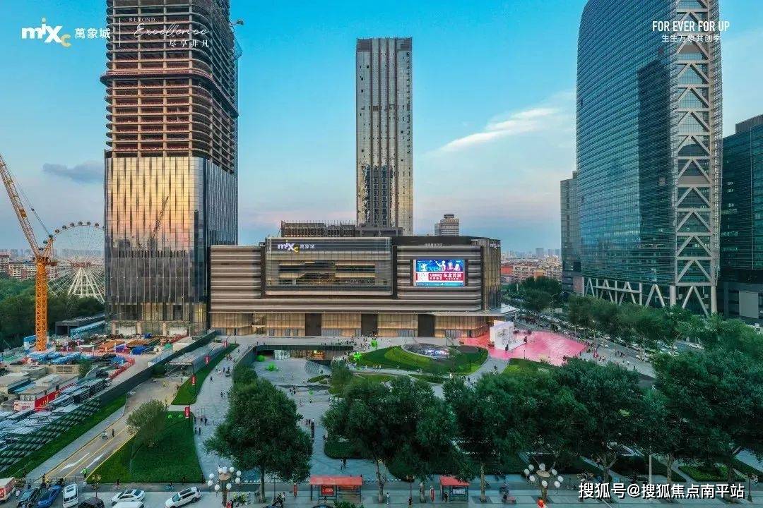 长春华润中心售楼处电话4001598559转5678售楼中心