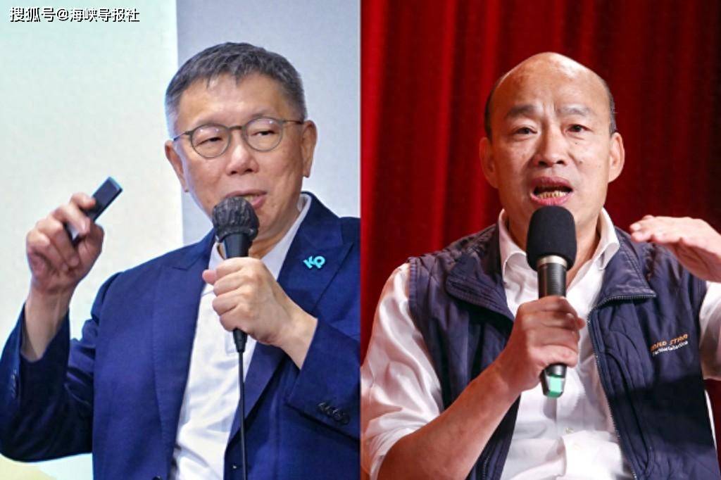 原创柯文哲看到民调睡不着台湾媒体人直呼他被韩国瑜取代了